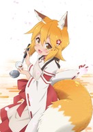 &quot;Meddlesome Kitsune Senko-san&quot; - Key art (xs thumbnail)