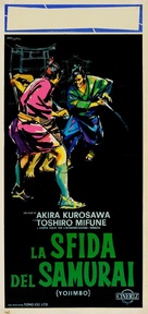 Yojimbo - Italian Movie Poster (xs thumbnail)