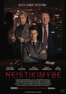 Misconduct - Lithuanian Movie Poster (xs thumbnail)
