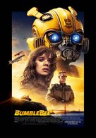 Bumblebee - Lithuanian Movie Poster (xs thumbnail)
