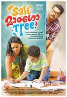 Salt Mango Tree - Indian Movie Poster (xs thumbnail)