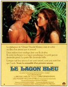 The Blue Lagoon - French Movie Poster (xs thumbnail)