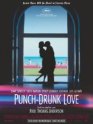 Punch-Drunk Love - French Re-release movie poster (xs thumbnail)