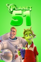 Planet 51 - Spanish Movie Cover (xs thumbnail)