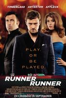 Runner, Runner - Malaysian Movie Poster (xs thumbnail)