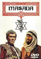 &quot;Masada&quot; - DVD movie cover (xs thumbnail)