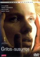 Viskningar och rop - Spanish DVD movie cover (xs thumbnail)