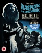 Rasputin: The Mad Monk - British Blu-Ray movie cover (xs thumbnail)