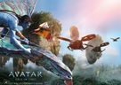 Avatar - Mexican Movie Poster (xs thumbnail)