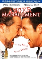 Anger Management - Australian DVD movie cover (xs thumbnail)