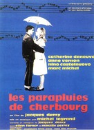 Les parapluies de Cherbourg - French Re-release movie poster (xs thumbnail)