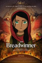 The Breadwinner - Spanish Movie Poster (xs thumbnail)