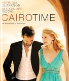 Cairo Time - Blu-Ray movie cover (xs thumbnail)