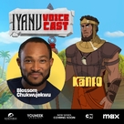 &quot;Iyanu&quot; - Movie Poster (xs thumbnail)