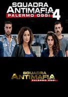 &quot;Squadra antimafia - Palermo oggi&quot; - Italian DVD movie cover (xs thumbnail)