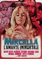 Lust for a Vampire - Italian DVD movie cover (xs thumbnail)