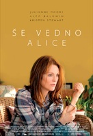 Still Alice - Slovenian Movie Poster (xs thumbnail)