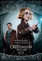 Fantastic Beasts: The Crimes of Grindelwald - Turkish Movie Poster (xs thumbnail)