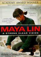 Maya Lin: A Strong Clear Vision - DVD movie cover (xs thumbnail)