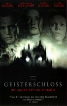 The Haunting - German VHS movie cover (xs thumbnail)