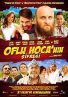 Oflu Hoca&#039;nin Sifresi - Turkish Movie Poster (xs thumbnail)