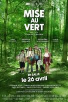 Mise au vert - French Movie Poster (xs thumbnail)