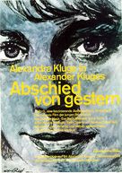 Abschied von gestern - - German Movie Poster (xs thumbnail)