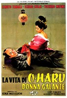Saikaku ichidai onna - Italian Movie Poster (xs thumbnail)