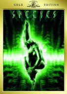 Species - German Movie Cover (xs thumbnail)