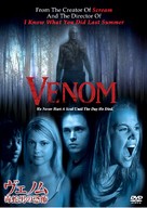 Venom - Japanese poster (xs thumbnail)