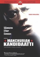 The Manchurian Candidate - Finnish DVD movie cover (xs thumbnail)