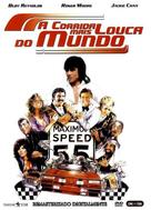 The Cannonball Run - Portuguese Movie Cover (xs thumbnail)