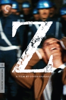 Z - DVD movie cover (xs thumbnail)