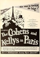 The Cohens and the Kellys in Paris - Movie Poster (xs thumbnail)