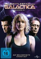 &quot;Battlestar Galactica&quot; - German DVD movie cover (xs thumbnail)