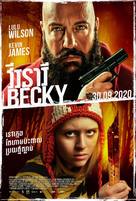 Becky -  Movie Poster (xs thumbnail)