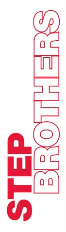 Step Brothers - Logo (xs thumbnail)