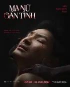 The Stain Poster