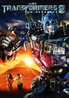 Transformers: Revenge of the Fallen - French Movie Cover (xs thumbnail)
