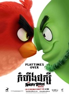 The Angry Birds Movie - Thai Movie Poster (xs thumbnail)