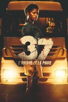 37: l&#039;ombre et la proie - French Movie Poster (xs thumbnail)