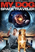 My Dog the Space Traveler - Movie Poster (xs thumbnail)