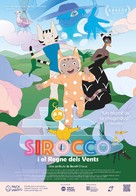 Sirocco et le royaume des courants d&#039;air - Andorran Movie Poster (xs thumbnail)