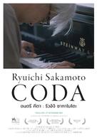 Ryuichi Sakamoto: Coda - Thai Movie Poster (xs thumbnail)