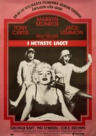 Some Like It Hot - Swedish Movie Poster (xs thumbnail)