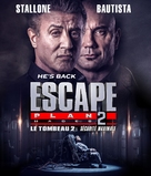Escape Plan 2: Hades - Canadian Blu-Ray movie cover (xs thumbnail)
