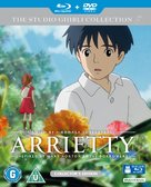 Kari-gurashi no Arietti - British Blu-Ray movie cover (xs thumbnail)