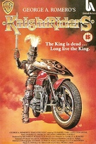 Knightriders - British Movie Cover (xs thumbnail)