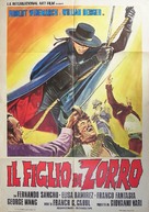 Il figlio di Zorro - Italian Movie Poster (xs thumbnail)