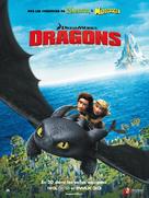 How to Train Your Dragon - French Movie Poster (xs thumbnail)